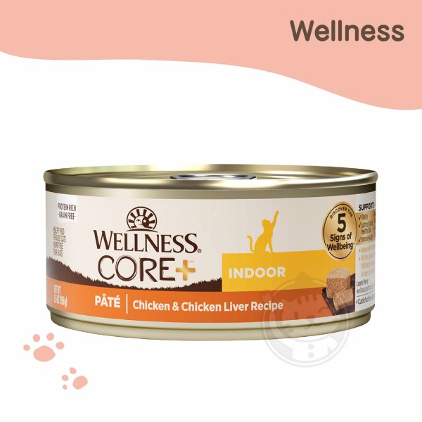 WELLNESS CORE 經典肉醬主食罐 室內貓配方(雞肉+雞肝) 156g