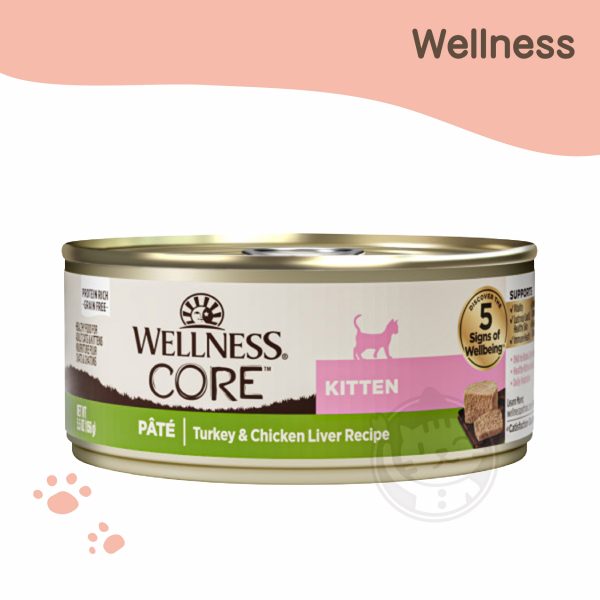 WELLNESS CORE 經典肉醬主食罐 幼貓成長配方(雞肉+火雞) 156g