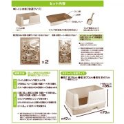 andymarble_4520699689790-56330_2