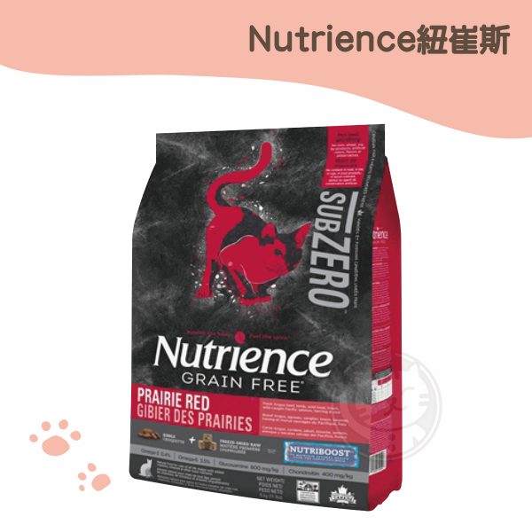 紐崔斯 黑鑽頂極無穀貓糧+凍乾 牛肉+羊肉-原裝包
