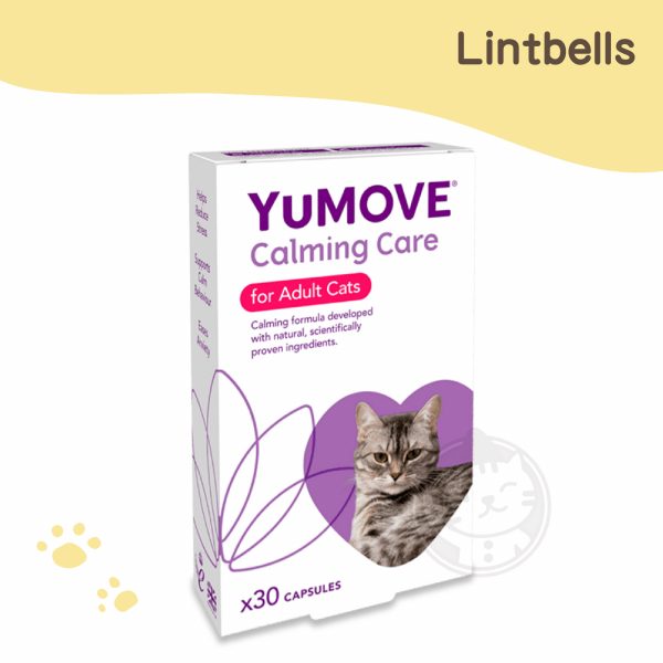 YuCALM Cat 優抗(貓用食品) 30顆 膠囊