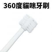 p0199164509494-item-eb2exf4x0750x0750-m