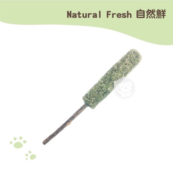 自然鮮 貓薄荷抹茶冰棒