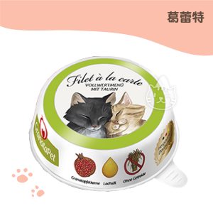 葛蕾特 朕的情人主食餐盒-菲力雞肉 85G