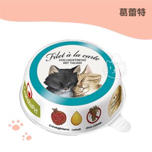 葛蕾特 朕的情人主食餐盒-菲力鮪魚+火雞 85G