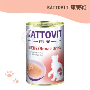 KATTOVIT 康特維 腎臟保健處方食品-營養肉汁(135ML)