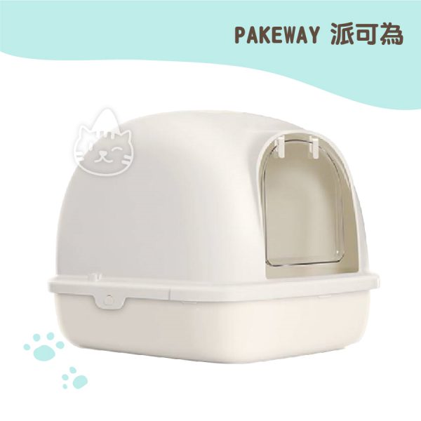 PAKEWAY 派可為 太空艙貓砂盆-南極雪絨