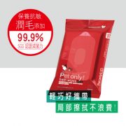 cebedf1150d750e0eaaab82527c080d7