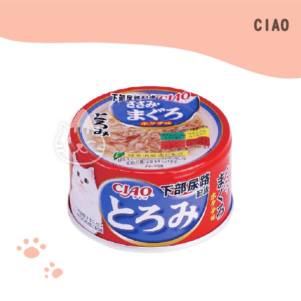 CIAO多樂米濃湯罐 下部尿路雞肉+鮪魚+扇貝(A-57) 80g...