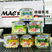 MACs all-2