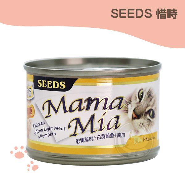 SEEDS MamaMia軟凍餐罐(雞+鮪魚+南瓜)-170g