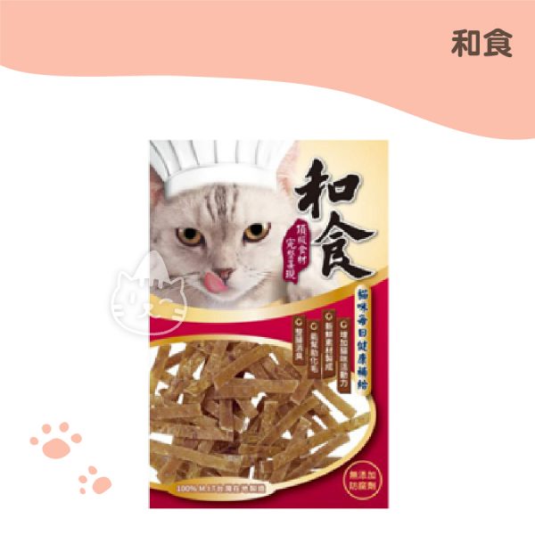 和食 貓零食-柴魚薄切條(HC1) 50G