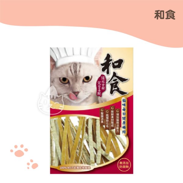 和食 貓零食-鱈魚嫩雞條(HC3) 50G