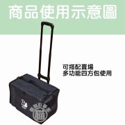 四輪拉桿車四輪拉桿車 四輪拉桿車四輪拉桿車