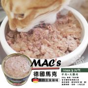 德國馬克MAC's-羊 0110 開箱照2