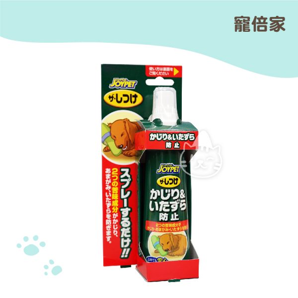日本 寵倍家-防舔.咬破壞訓練劑(貓用)100ML