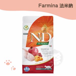 法米納 PC-1全齡貓南瓜無穀糧-鵪鶉石榴 1.5kg