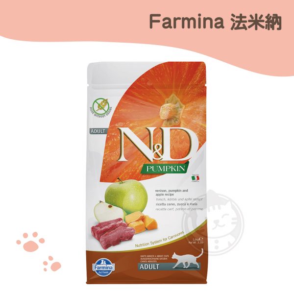法米納 PC-2全齡貓南瓜無穀糧-鹿肉蘋果 1.5kg