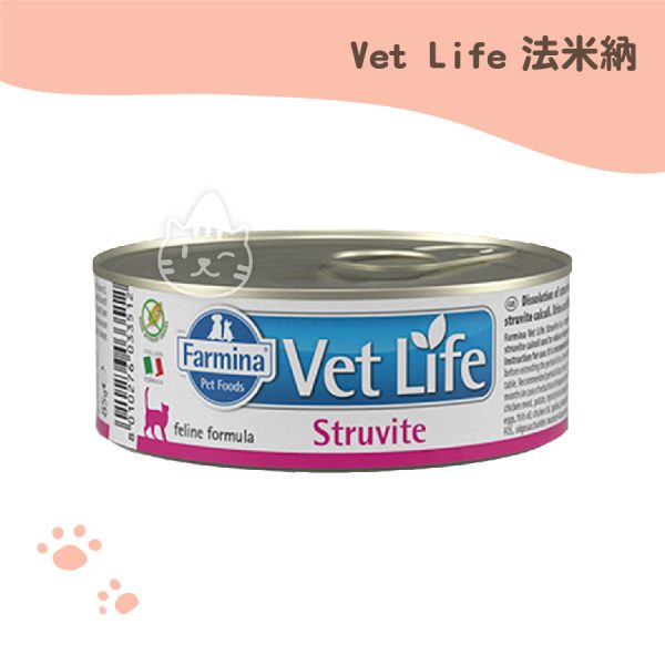 法米納(ND) VET寵愛天然處方貓罐-磷酸銨鎂結石配方 85G.