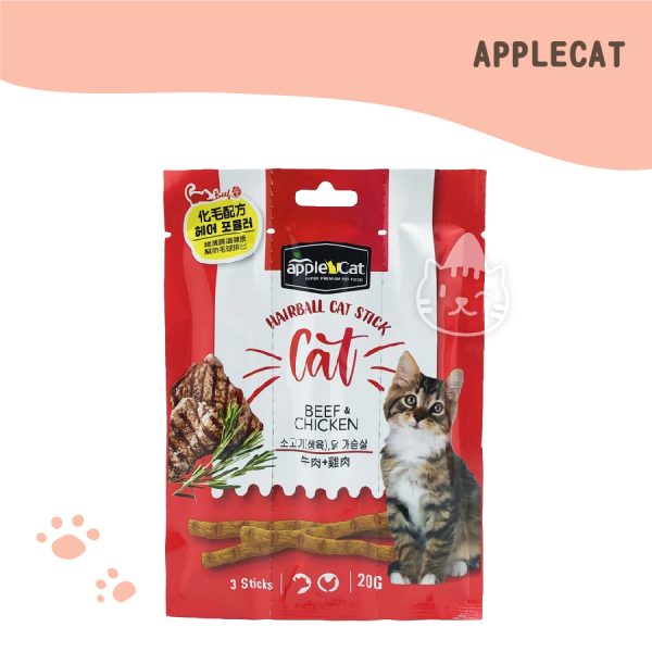 APPLECAT 貓咪化毛點心棒(牛肉+雞肉) 20G APPLECAT 貓咪化毛點心棒(牛肉+雞肉) 20G