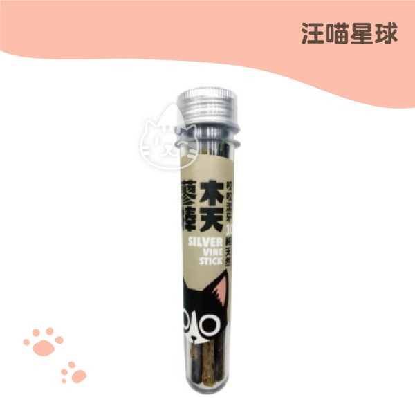 汪喵 木天蓼棒 4入-L號 汪喵 木天蓼棒 4入-L號