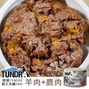 德國TUNDRA貓咪主食罐-羊肉+鹿肉