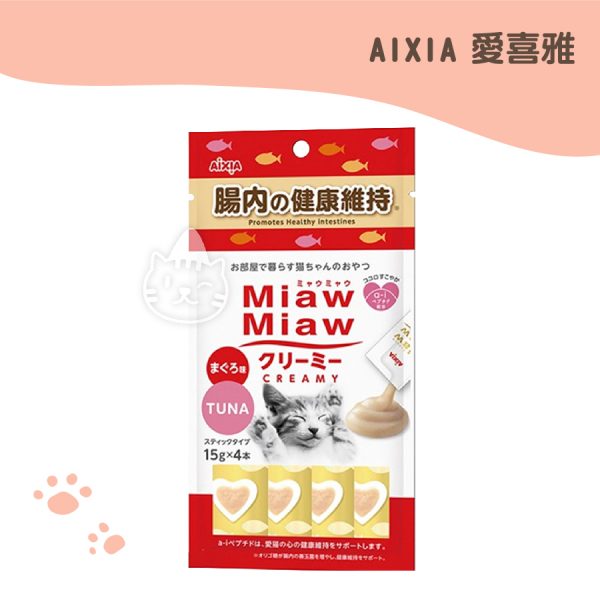 愛喜雅Aixia 妙喵肉泥9號-腸道-鮪魚口味