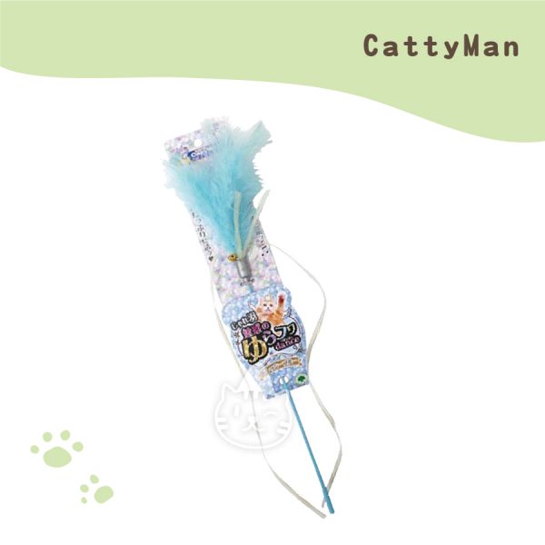 CattyMan 華麗律動逗貓棒 魅惑藍.