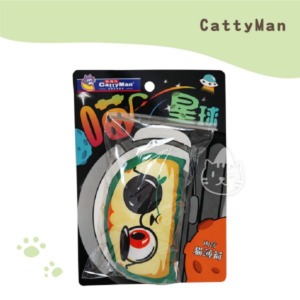 CattyMan喵星球-酷跩貓.