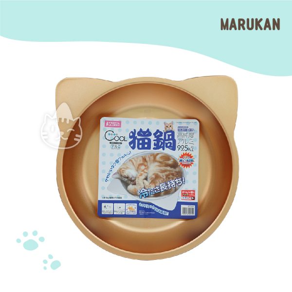 MARUKAN 貓臉鋁製涼墊(金色) CT-500