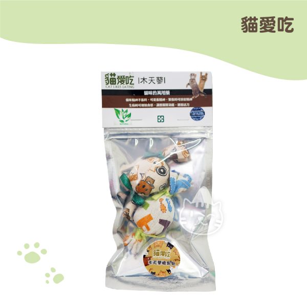 貓愛吃 木天蓼糖果包(顏色隨機出貨)