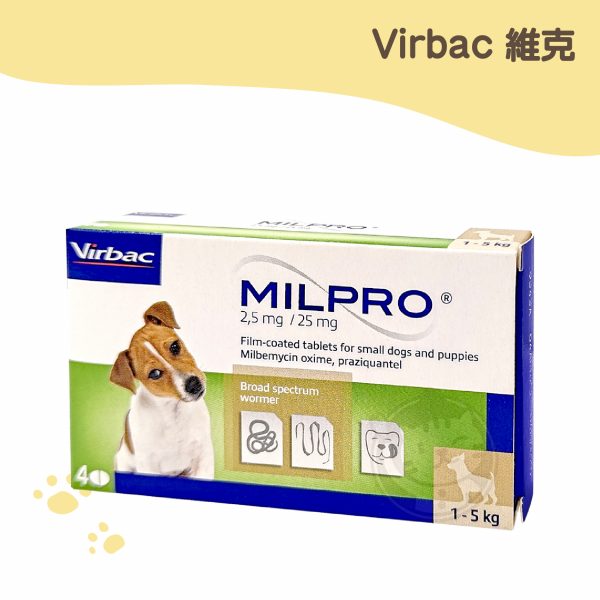 Virbac維克 免操心 小型犬及幼犬(1-5kg) 4錠入
