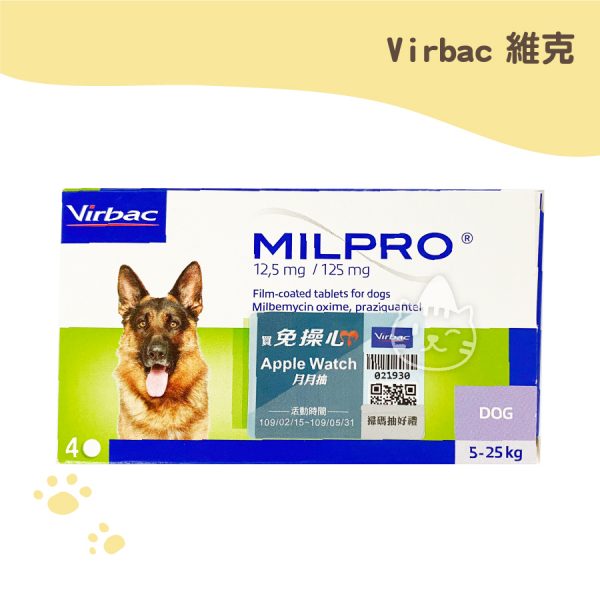 維克Virbac 免操心 中大型成犬(5kg以上) 4錠入(網路不販售)