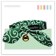 ANNA NINA 唐草綠
