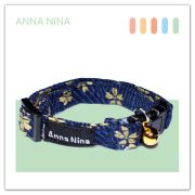 ANNA NINA 戀戀櫻花藍
