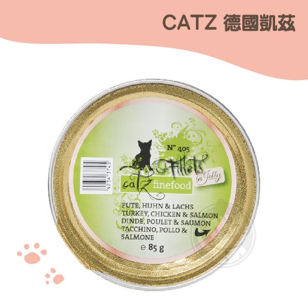 德國凱茲CATZ 405 菲力火雞肉+鮭魚 貓咪主食餐盒 85g