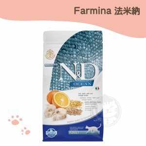 法米納 OC-3全齡貓海洋天然糧-鱈魚甜橙 1.5kg原裝包