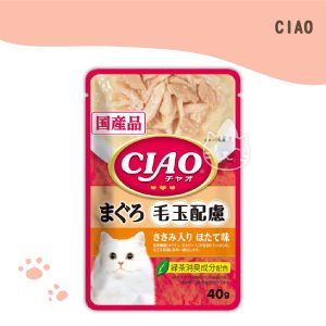 CIAO巧餐包 鮪魚毛玉 40g