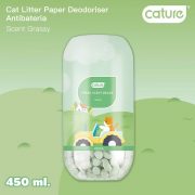 Cature凱沃 消臭珠-清新田園