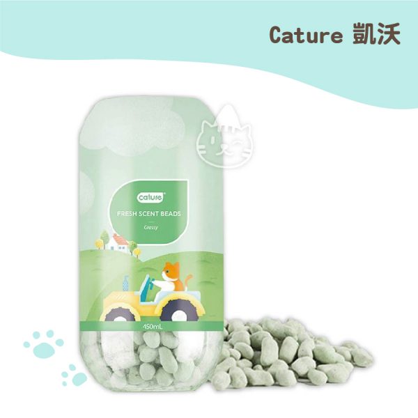 Cature凱沃 消臭珠-清新田園 450ml