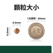 希爾思 m/d處方食品-4磅