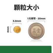 希爾思 r/d處方食品-8.5磅