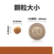 希爾思 k/d處方食品-4磅