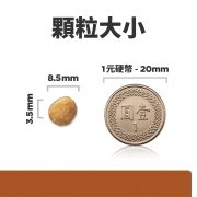 希爾思 k/d處方食品-4磅(海魚)