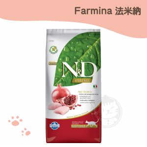法米納 GC-6低卡結紮貓無穀糧-雞肉石榴 5kg原裝包