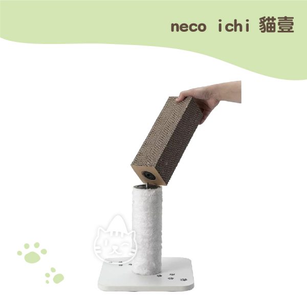 貓壹 抓抓柱(紙柱組合)