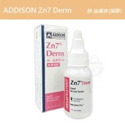 ADDISON Zn7 Derm鋅.益膚安(凝膠)