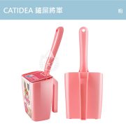 CATIDEA貓樂適-鏟屎將軍 粉-2