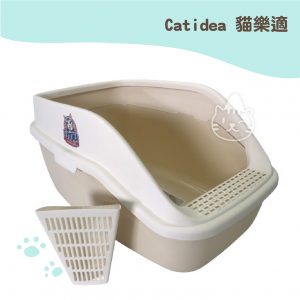 CATIDEA貓樂適 鯊魚貓砂盆 XL(乳白色)