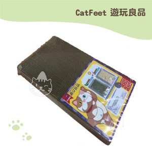CatFeet遊玩良品 大斜坡貓抓板(補充片一入)